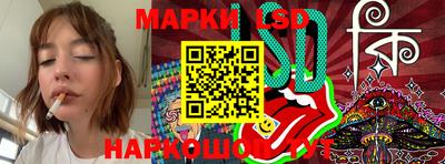 мефедрон Будённовск