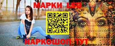мефедрон Будённовск