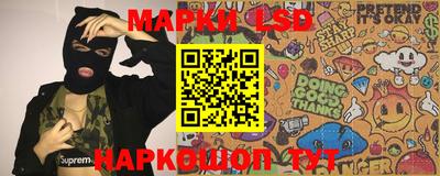 альфа пвп VHQ Бугуруслан