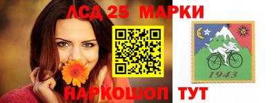 соль курить ск Бузулук