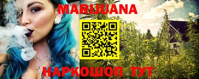 альфа пвп VHQ Бугуруслан