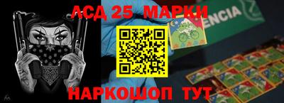 соль курить ск Бузулук