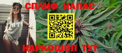 мефедрон Будённовск