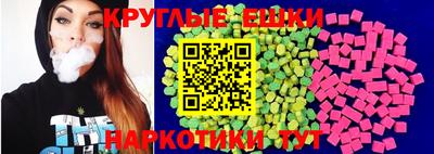 соль курить ск Бузулук
