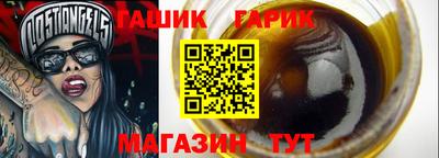 альфа пвп VHQ Бугуруслан