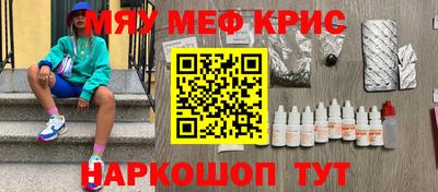 соль курить ск Бузулук